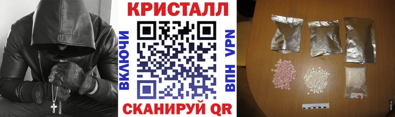 Амфетамин Premium  Вилюйск 