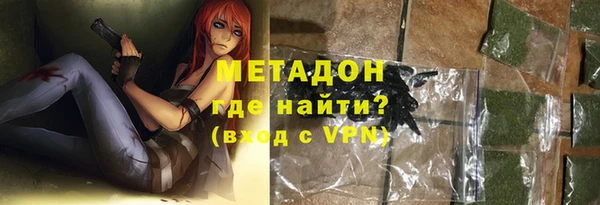 амф Аркадак