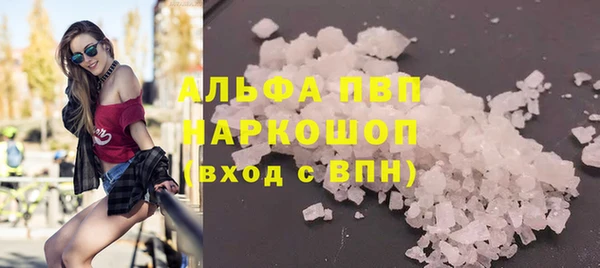 PSILOCYBIN Армянск