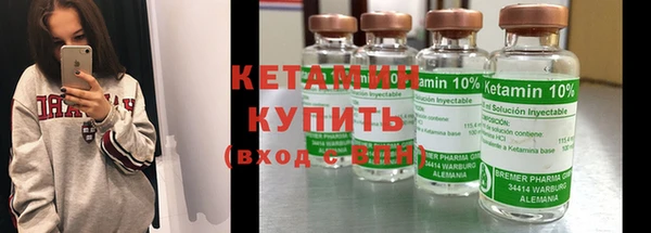 PSILOCYBIN Армянск