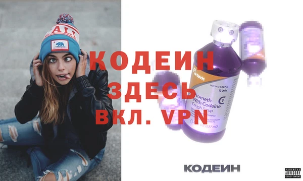 PSILOCYBIN Армянск
