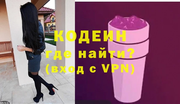 амф Аркадак