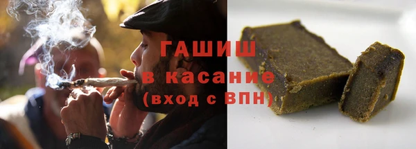 амф Аркадак