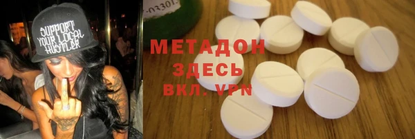 амф Аркадак