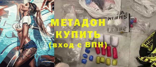PSILOCYBIN Армянск