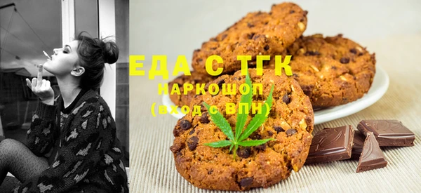 амф Аркадак