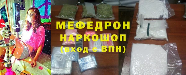 PSILOCYBIN Армянск