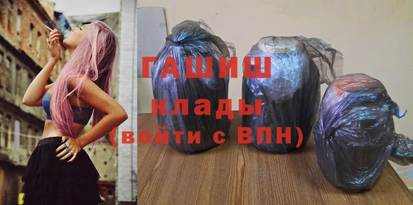 амф Аркадак