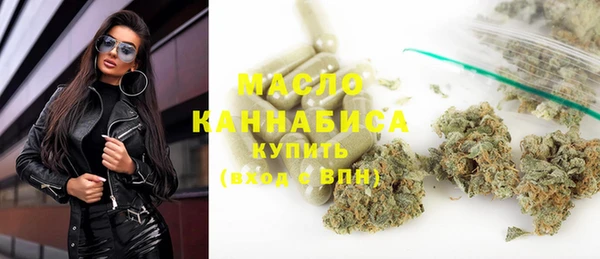 амф Аркадак