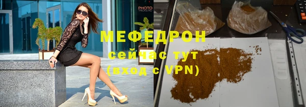 PSILOCYBIN Армянск