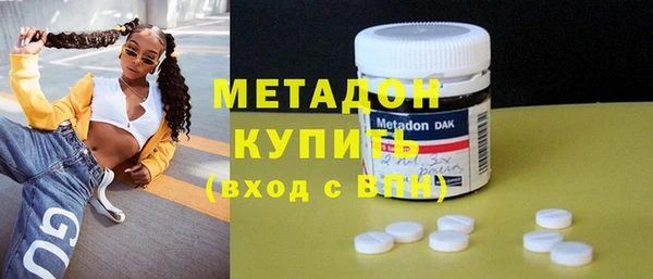 PSILOCYBIN Армянск