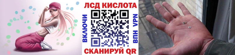 ссылка на мегу   Вилюйск  площадка формула  Марки 25I-NBOMe 1500мкг 
