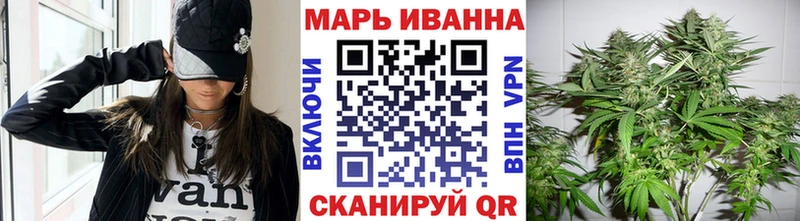 маркетплейс официальный сайт  купить закладку  Вилюйск  Бошки марихуана сатива 